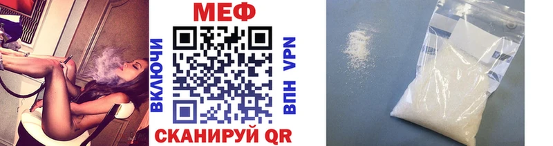 Купить Каннабис  Мефедрон  Cocaine  Бутират  Экстази  ГАШИШ  Осинники