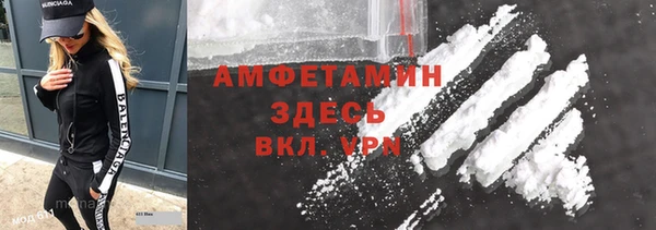 а пвп мука Алексеевка