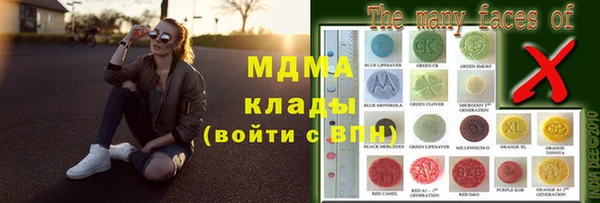 прущая мука Алзамай