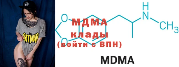 прущая мука Алзамай