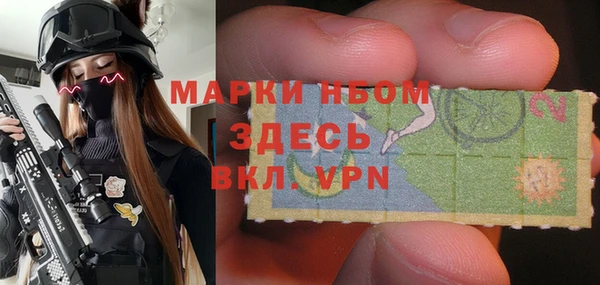 прущая мука Алзамай