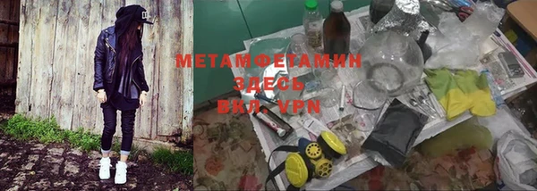 а пвп мука Алексеевка