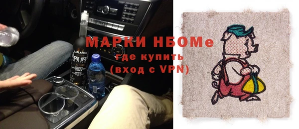а пвп мука Алексеевка