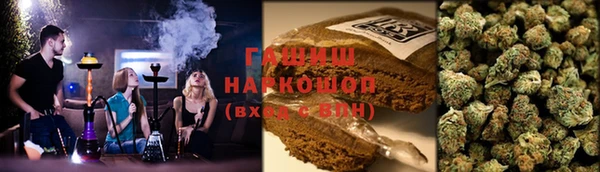 а пвп мука Алексеевка