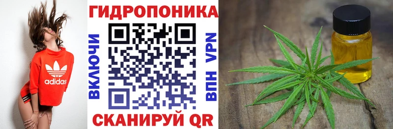 Купить  Осинники  Каннабис SATIVA & INDICA 